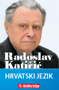 Hrvatski jezik - Radoslav Katičić