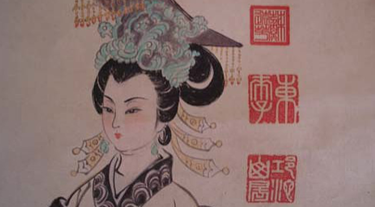 Carica Wu (625. - 705.)